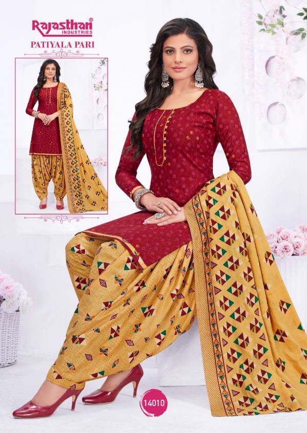 Rajasthan Patiyala Pari Vol-14 Cotton Exclusive Readymade suit